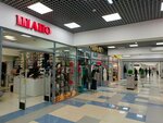 Shapo (Kuznetskiy prospekt, 33/1), hat shop