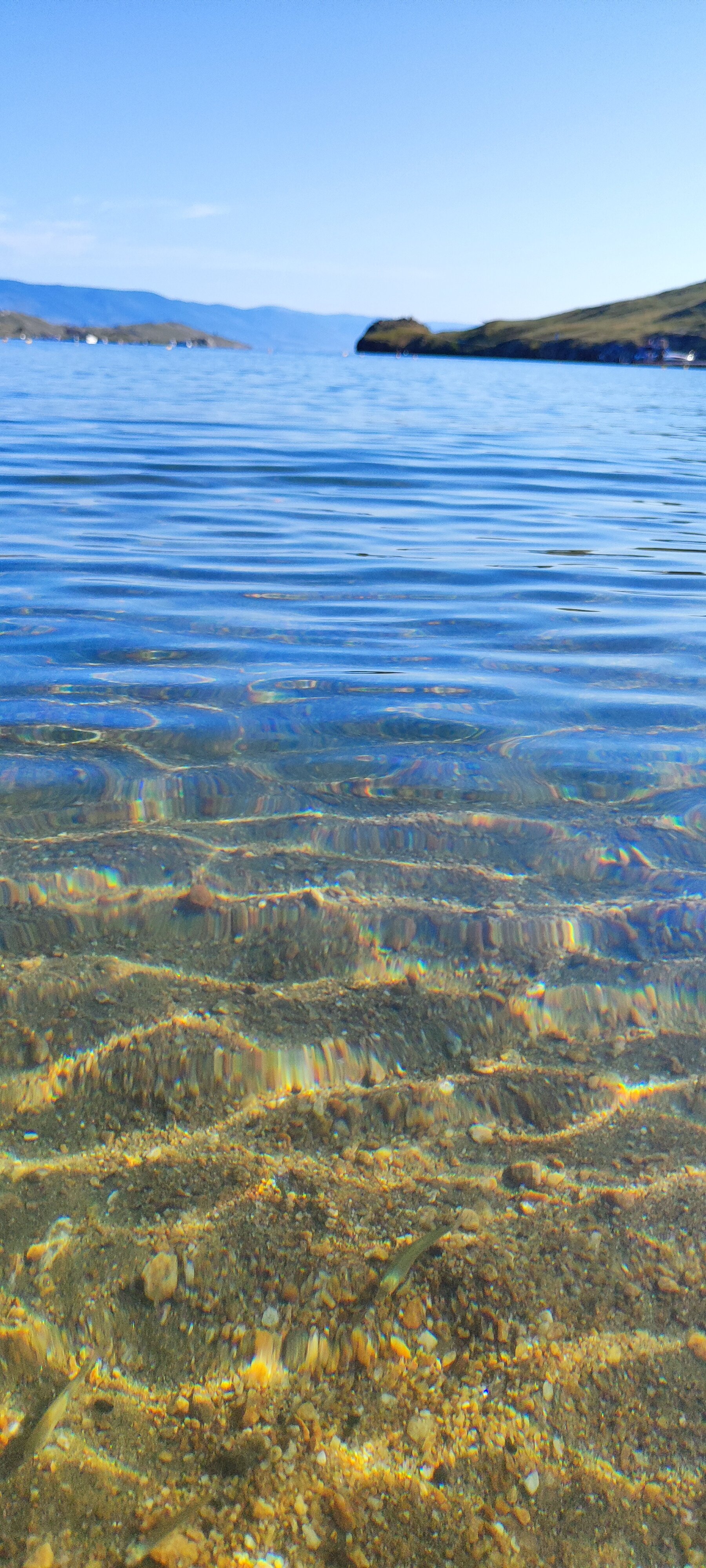 Фото Наратэй