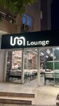 Irone Lounge (İstanbul, Ümraniye, Talatpaşa Cad., 3A), hookah lounge