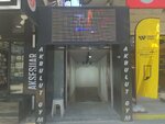 Akbulut Genclik Spor Merkezi (İstanbul, Avcılar, Mareşal Cad., 1/1), gimnasio de deportes