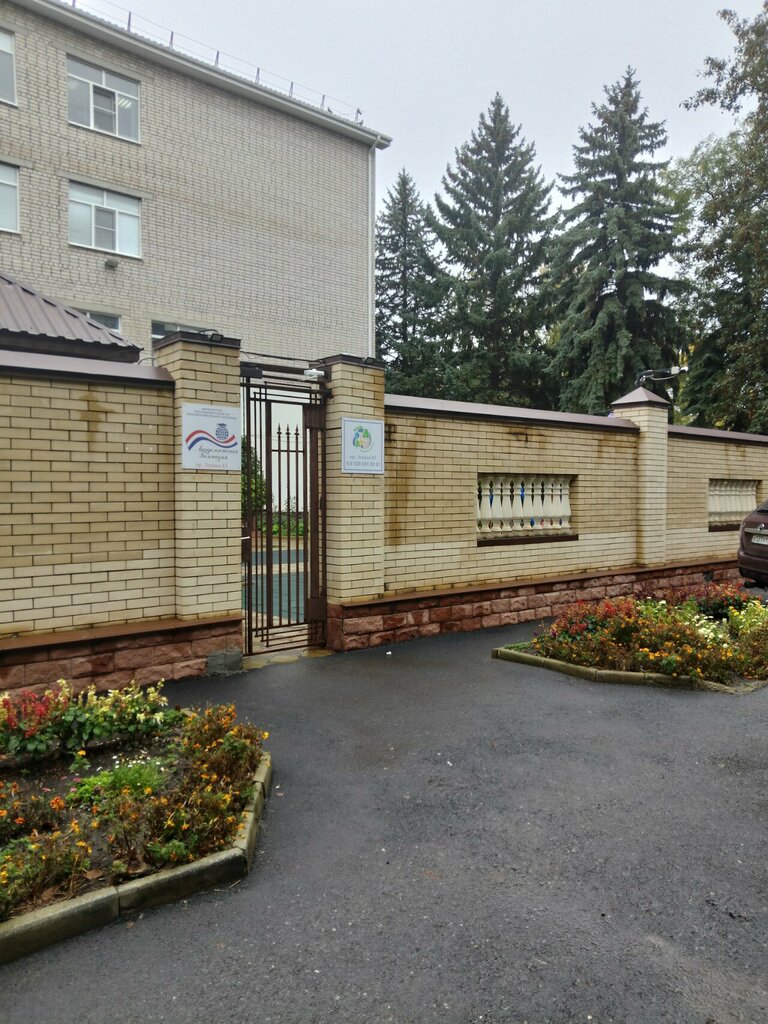 Children's developmental center Tsentr Razvitiya Detey Ot A Do Ya, Nanou, Cherkessk, photo
