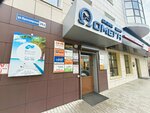 A'Studio (Krasnoyarskaya Street, 24А), yoga studio