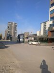 Pozitif Roi (Ankara Province, Etimesgut District, Yeşilova Mah., 4016. Cad., 6), compañía de construcción