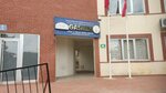 Guvenevler Halil Karaduman Art Center (Gaziantep, Sahinbey, Bağdatlı Sok., 2B) ، مؤسسة تعليمية