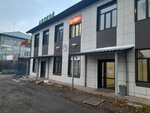 Реконструкция волос (Lesozavod District, Shkolnaya Street, 29), salón de belleza