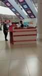 Свежевыжатый гранатовый СОК (Chicherina Street, 28), producción de bebidas