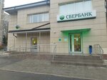 Сберлогистика (Moskovskiy proyezd, 1А) ، الطرود الآلي