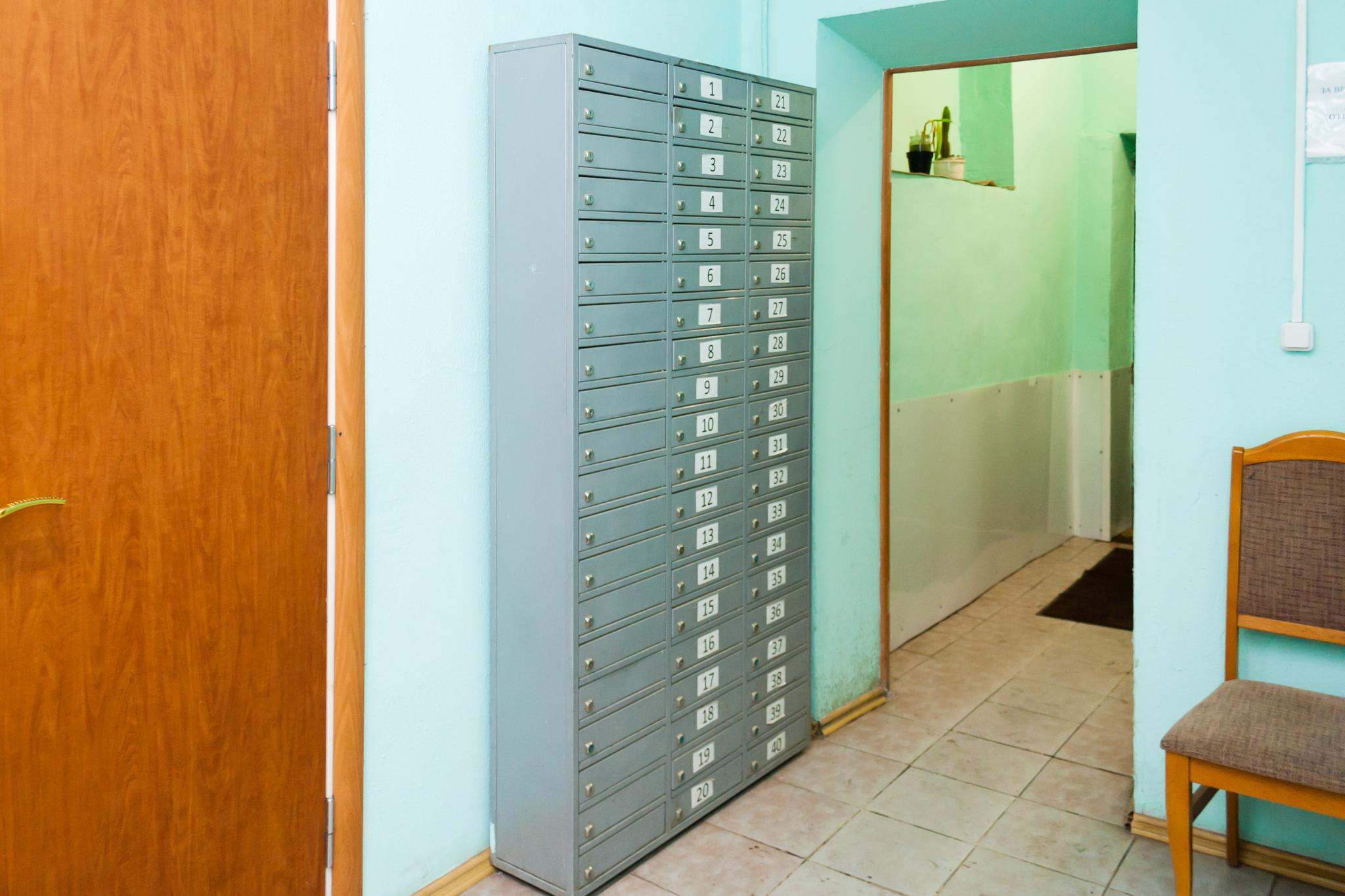 Фото Царицыно на Радиальной