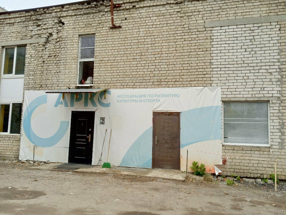 Foreign language courses Small Talk, Tambov, photo