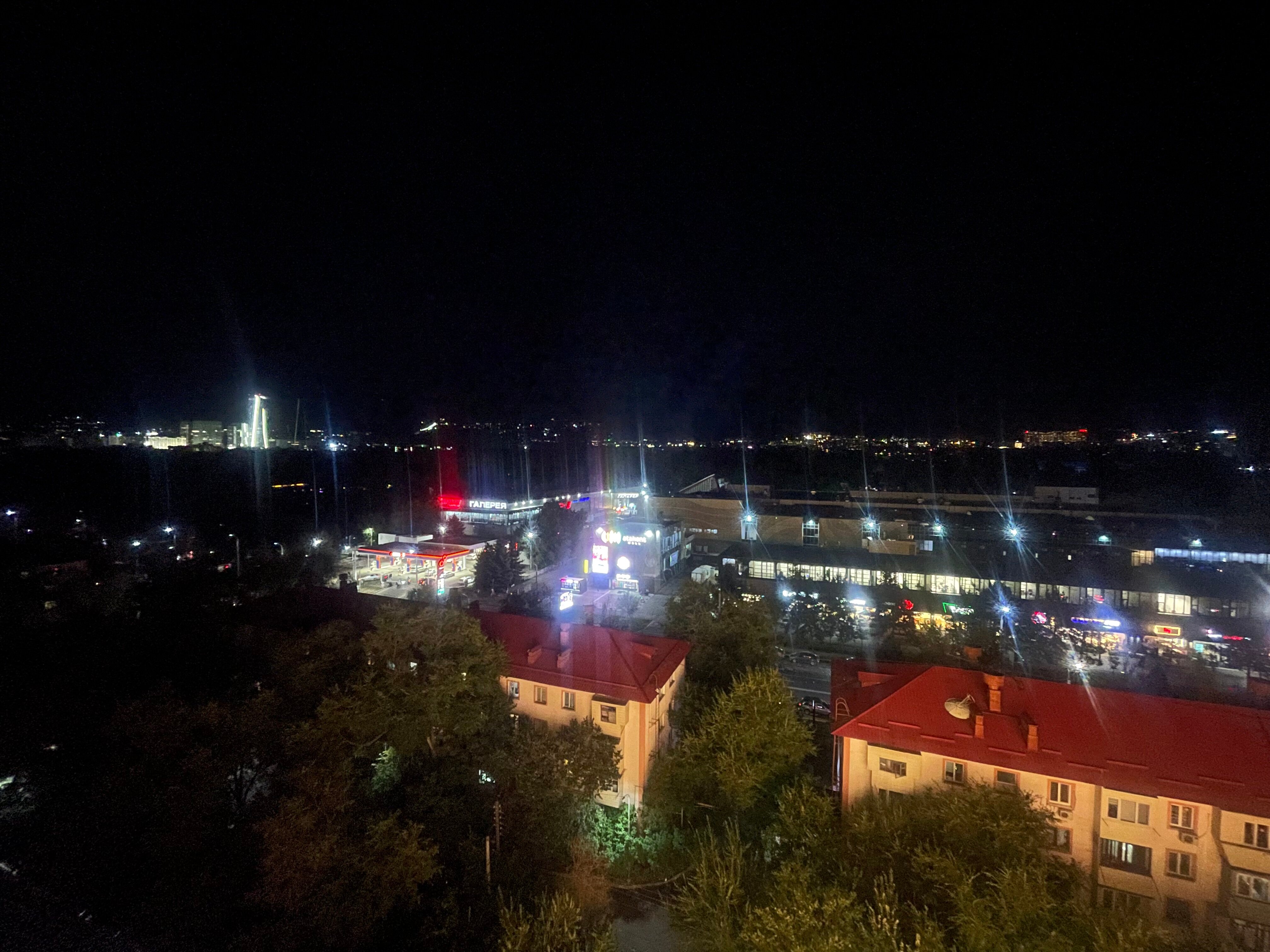 Фото Park Dedeman Almaty