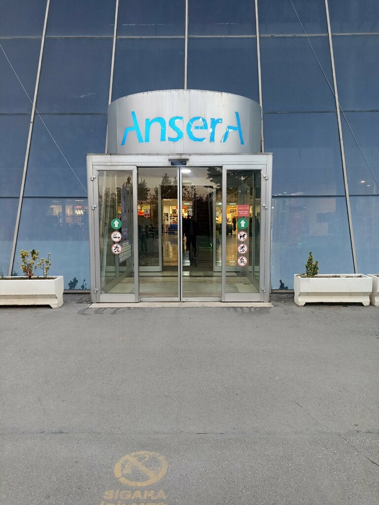 Confectionary Sezgice Tatlı & Ekşi, Ankara, photo