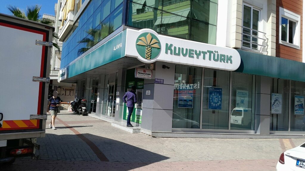 ATM Kuwait Turk ATM, Alanya, photo