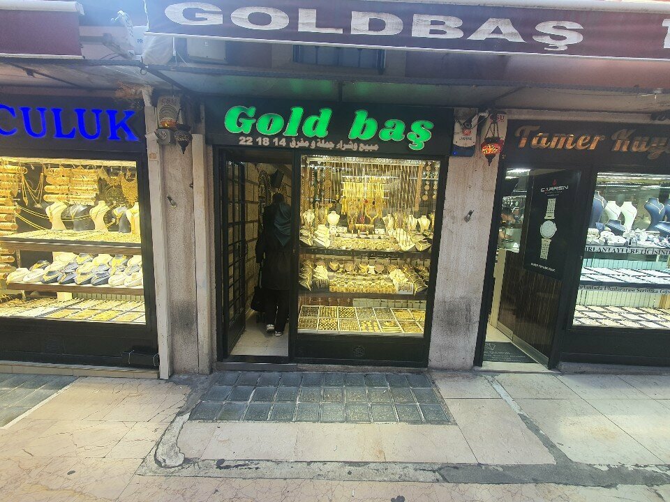متجر مجوهرات Goldbas Jewelry Grand Bazaar ، اسطنبول، صورة