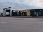 Baiboltrans (Republic Avenue, 54/2), haulage