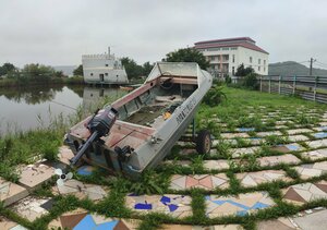 Бухта Новгородская