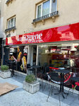 Komagene Tunali (Ankara Province, Cankaya District, Bülten Cad., 8E) ، وجبات سريعة