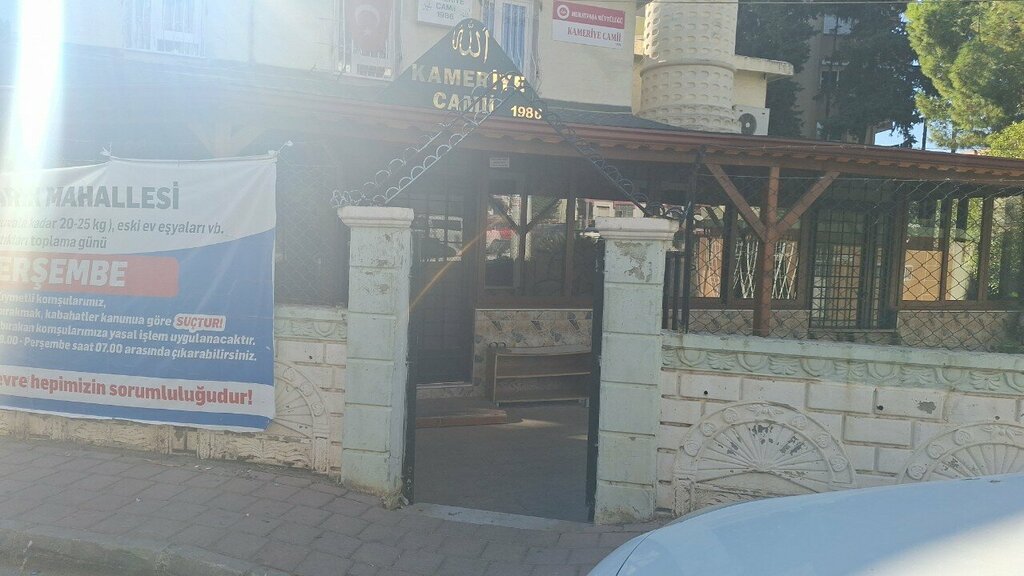 Mosque Kameriye Mosque, Antalya, photo