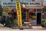 Kalayci Etliekmek Hall (Konya, Selçuklu, Parsana Mah., Belkıs Sok., 52C) ، مطعم