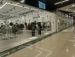 Bonton (ulitsa Lenina, 8) ، متجر ملابس خارجية