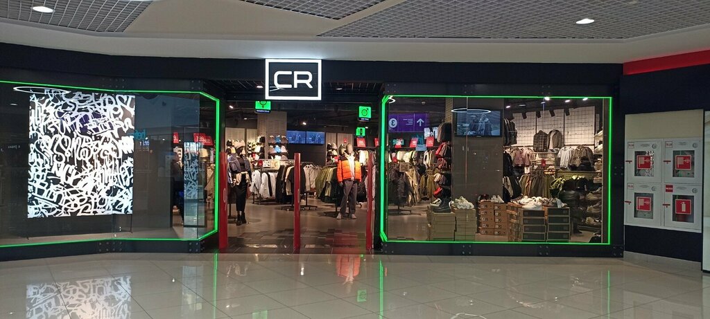 Магазин одежды CR, Томск, фото