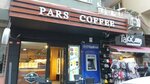 Pars Coffee (Istanbul, Avcilar, Istiklal Avenue, 65A), cafe