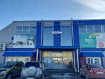 Okeanika (Vzletnaya Street, 2К), grocery