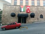 Sultan Sarnic (İstanbul, Fatih, Yavuz Selim Cad., 98/1) ، قاعة الولائم