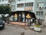 Фабрика Красоты (Krasnyh Partizan Street, 4/3), beauty salon