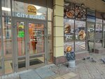 Сити Бургер (Khokhryakova Street, 98), fast food