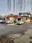 Доротея (ulitsa Pavlova, 2А), salón de óptica