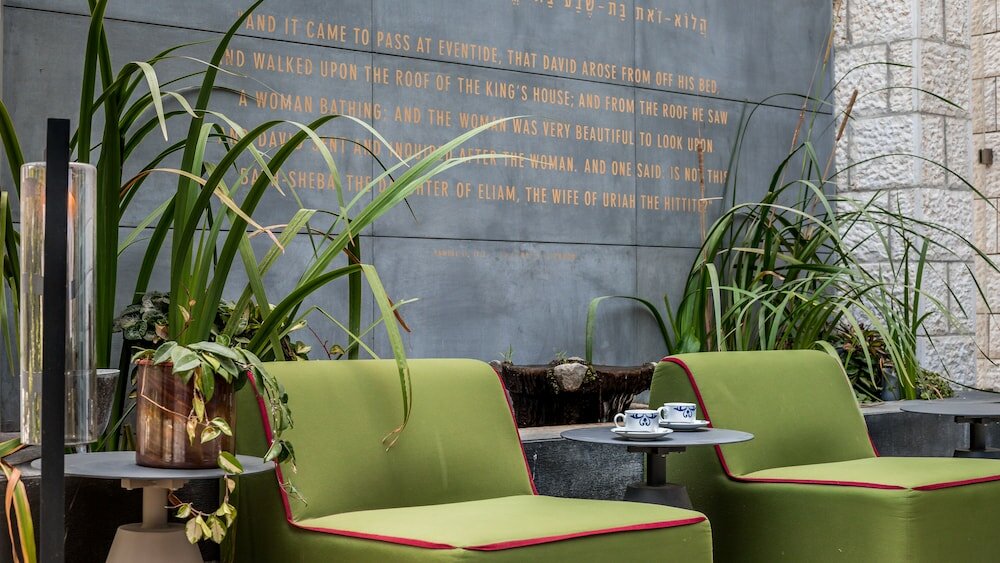 Фото Bat Sheva Jerusalem by Jacob