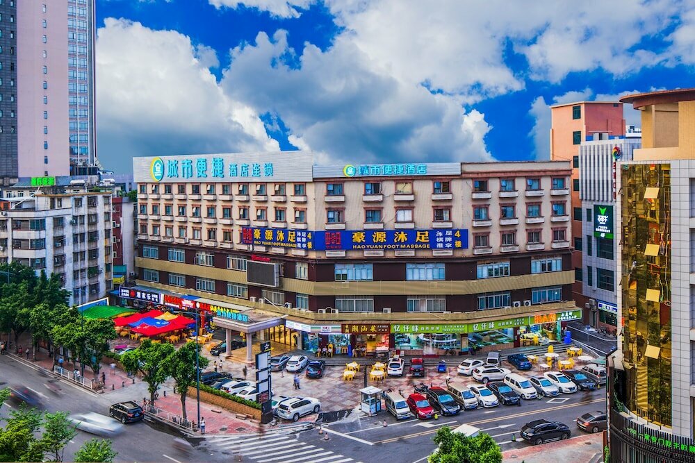 Hotel City Comfort Inn Xinshi Qifu Road Branch, Guangdong, photo