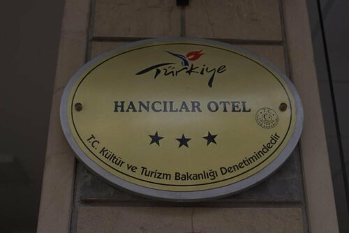 Гостиница Hancilar Otel в Шебинкарахисаре