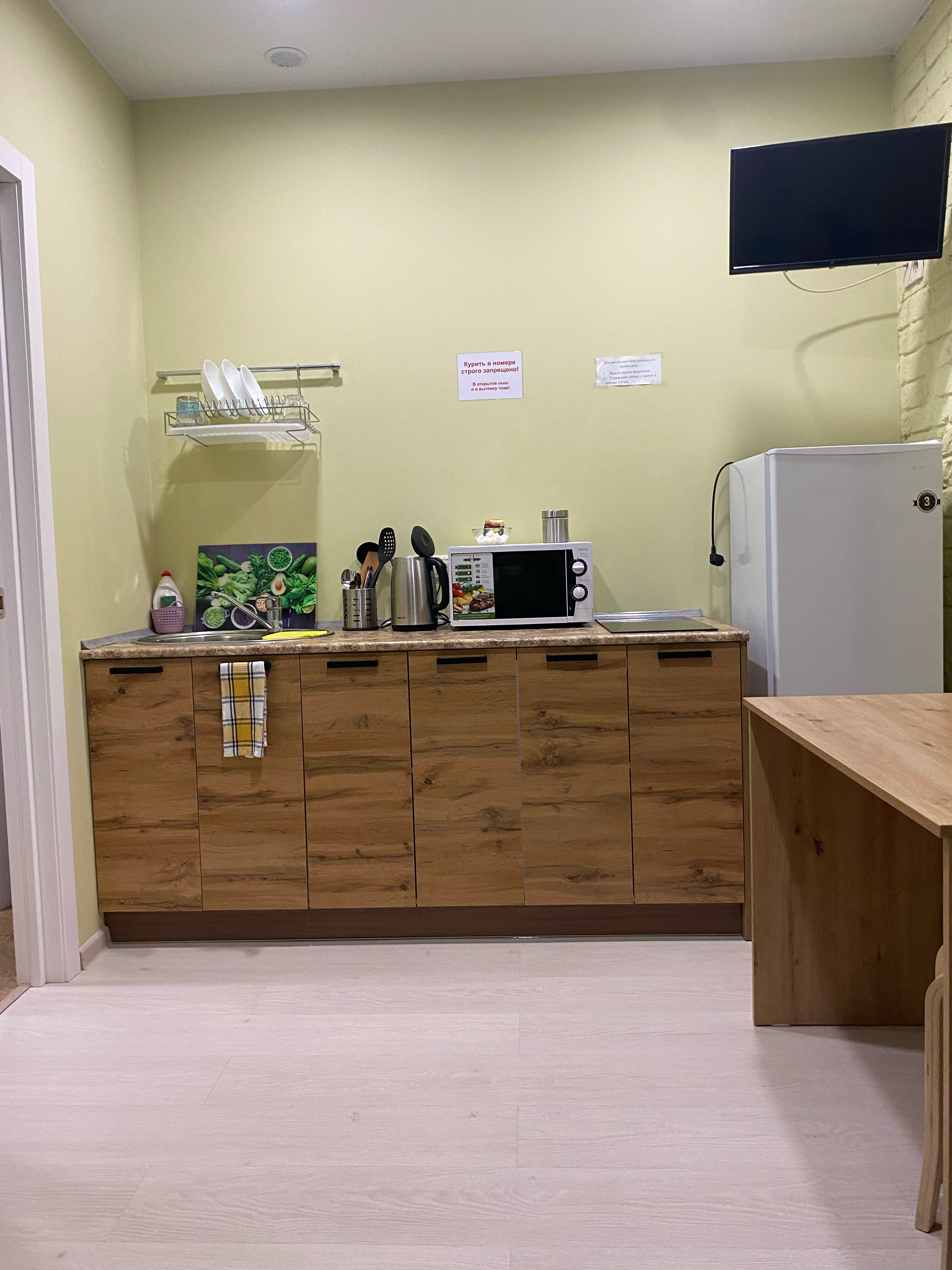 Фото Студия 23