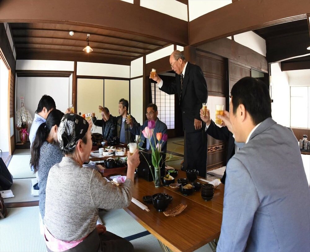 Фото Tarao no Ie