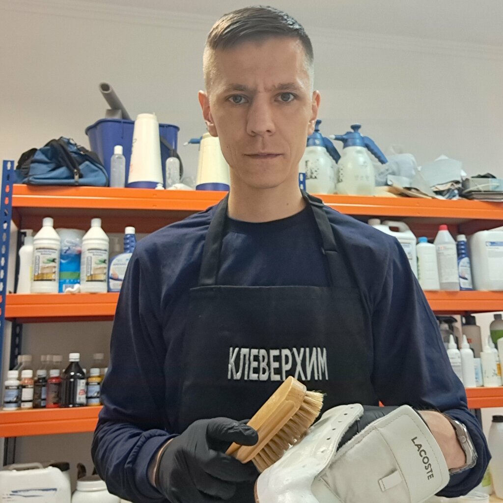 Dry cleaning Cleverhim, Kaliningrad, photo