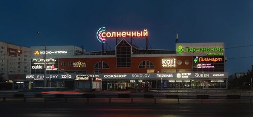 Shopping mall Solnechniy, Tyumen, photo