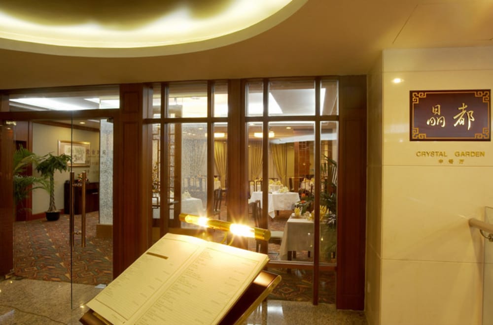 Фото Jinling Jingyuan Plaza