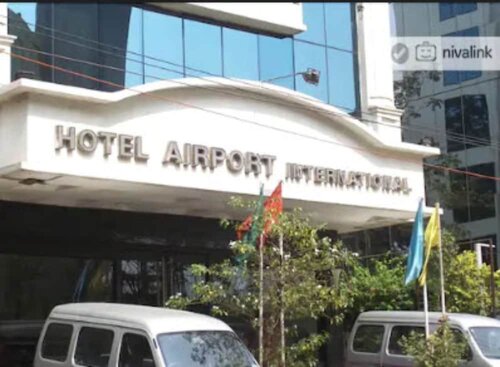 Гостиница Hotel Airport International в Мумбаи