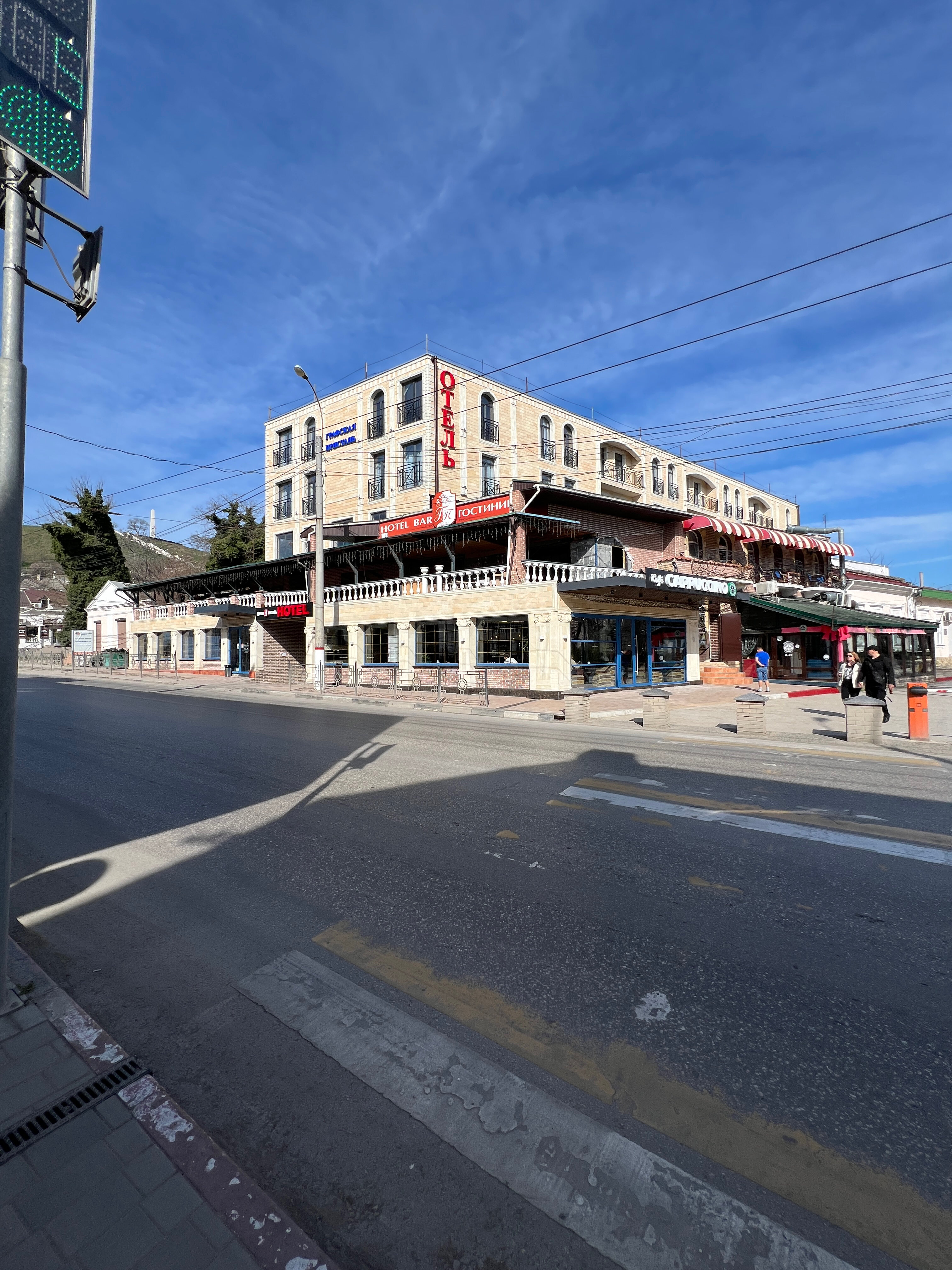 Фото Графская пристань