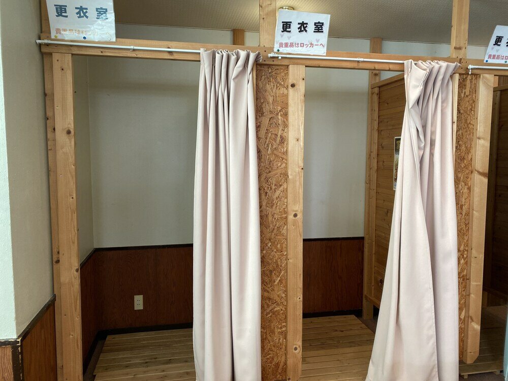 Фото Tsugaike Kanko Hotel