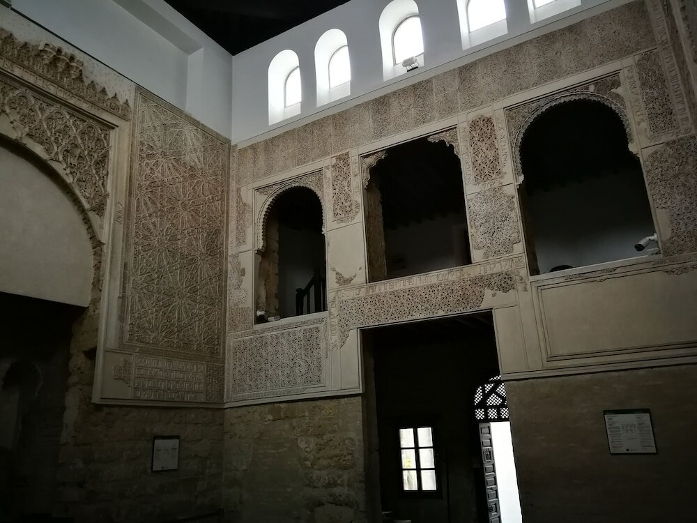 Фото Patio de la Escalera, Santiago