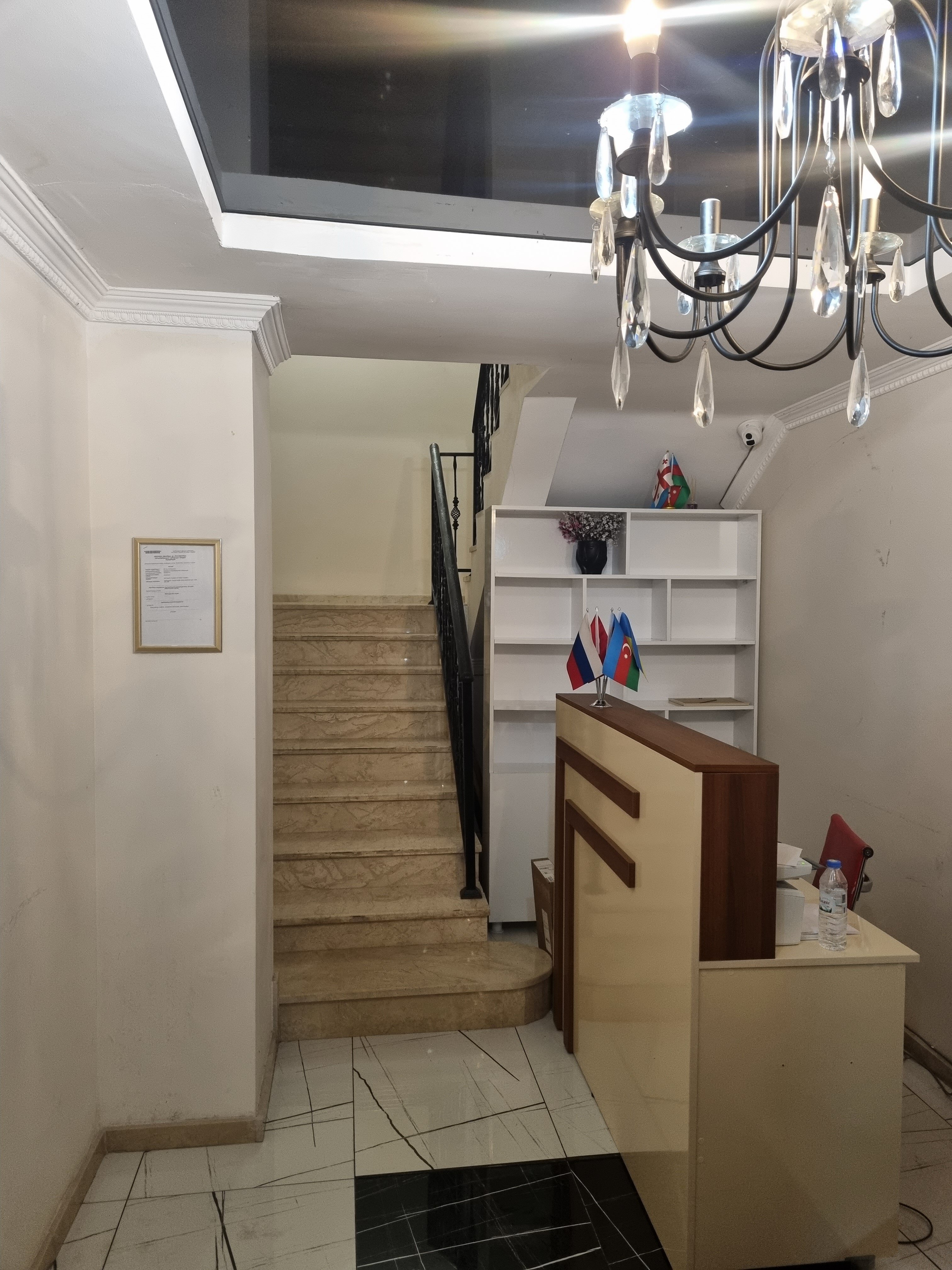 Фото 79043377643