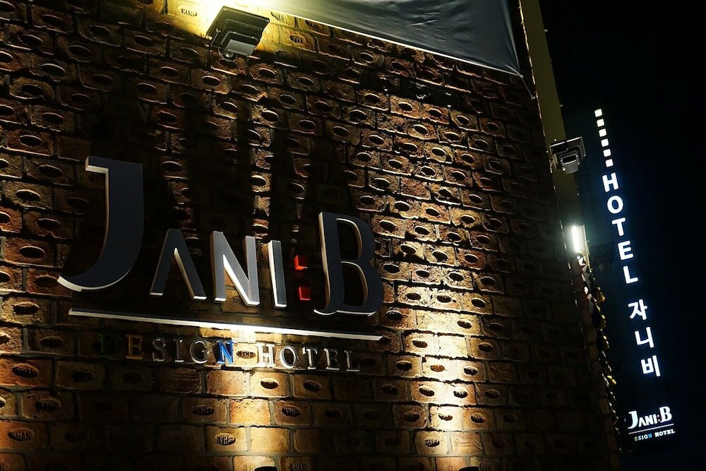 Фото Suwon Gwonseon-dong Jani B Hotel
