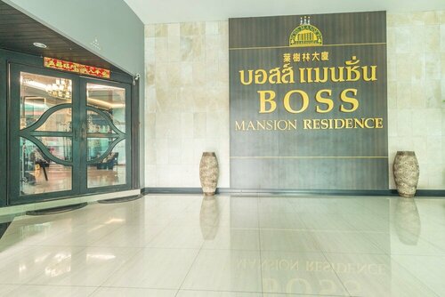 Гостиница Boss Mansion в Бангкоке