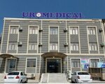 Uromedical (Buxoro, Gʻijduvon koʻchasi, 377),  Buxoro viloyatida kattalar shifoxonasi