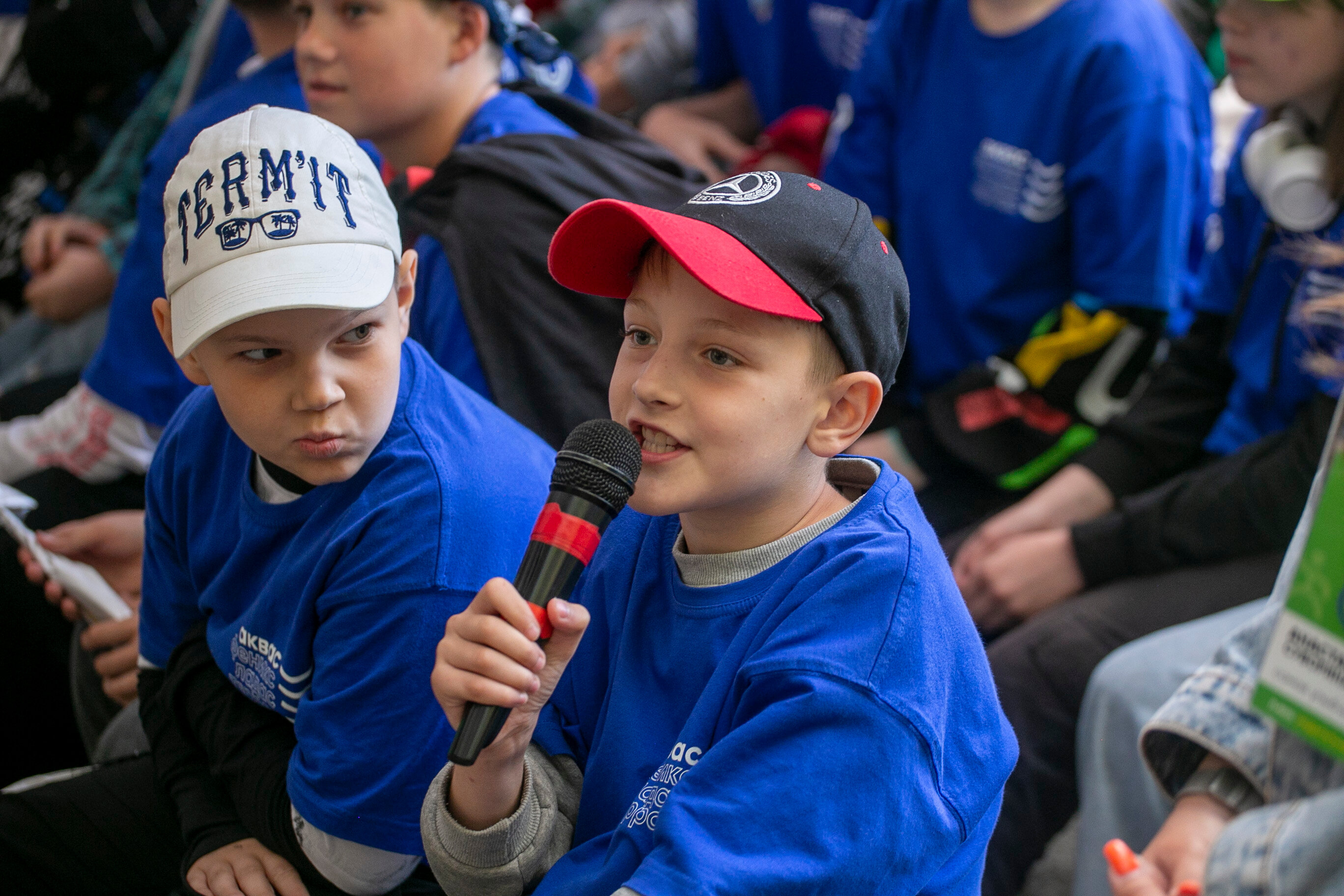 Фото Солнечный