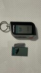 Brelok 55 (Turan dańǵyly, 55/11), car keys