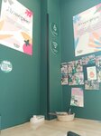 ZHizn'mart (Yuliusa Fuchika Street, 3), grocery