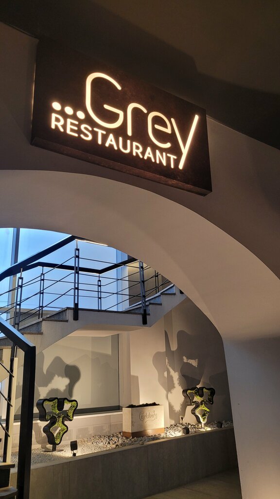 Cafe Grey, Vilnius, photo